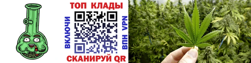 Мефедрон Саянск