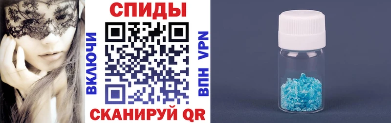 Amphetamine 97%  Саянск 