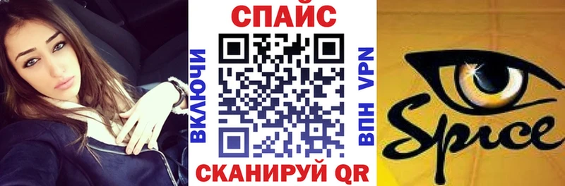 БУТИРАТ буратино  OMG ссылка  Саянск  где купить наркоту 