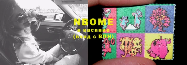 мяу мяу мука Алексин