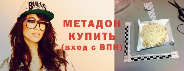 мяу мяу мука Алексин