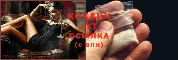 мяу мяу мука Алексин