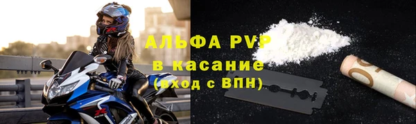винт Алексеевка