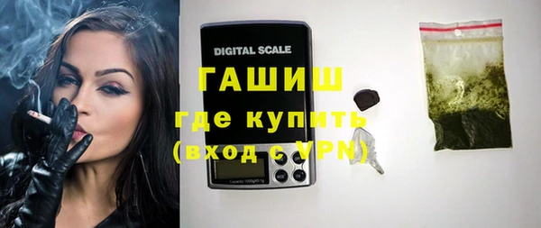 винт Алексеевка
