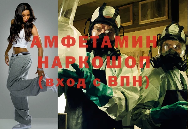 мяу мяу мука Алексин