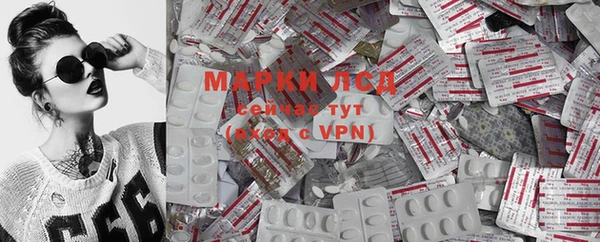 метамфетамин Алзамай