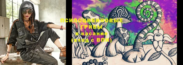 метамфетамин Алзамай