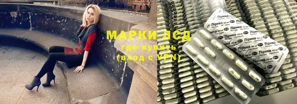 винт Алексеевка