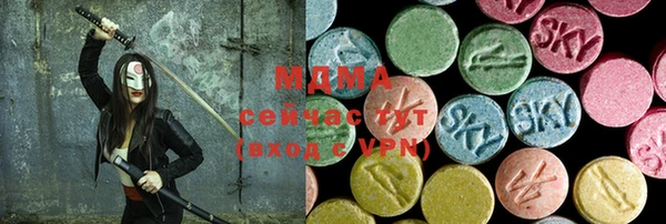 винт Алексеевка