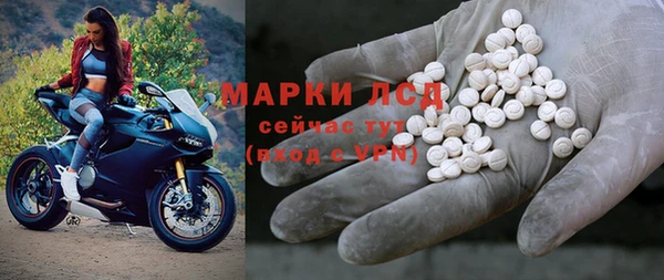 спиды Абдулино