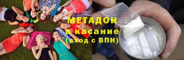 винт Алексеевка
