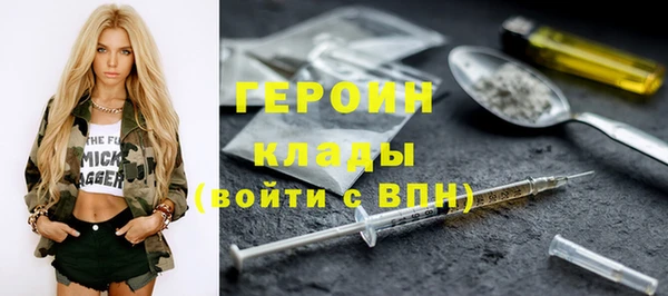винт Алексеевка