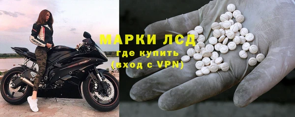 винт Алексеевка