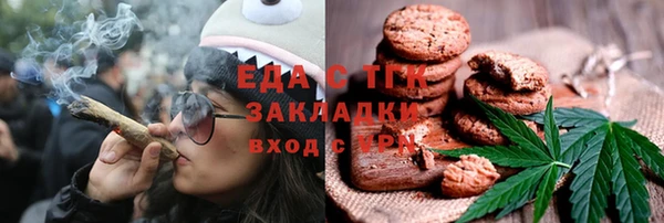 дмт Абинск