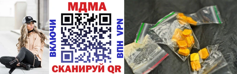 OMG онион  Саянск  MDMA crystal 