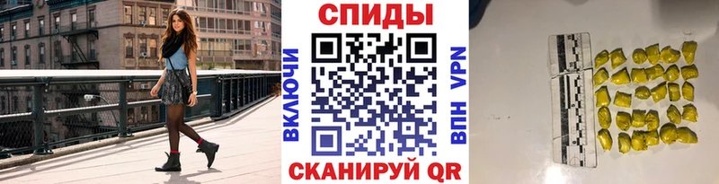 Первитин Декстрометамфетамин 99.9%  Саянск 
