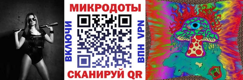 Галлюциногенные грибы Cubensis где продают Саянск